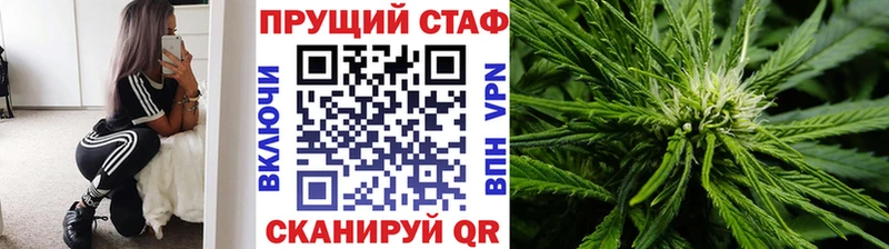 Наркошоп купить ГАШИШ  COCAIN  Мефедрон  Alpha-PVP  Марихуана  Новоржев