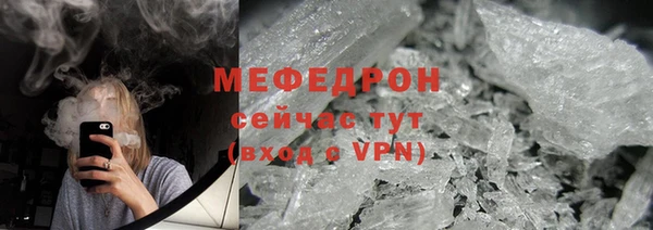 соль ск Вязники