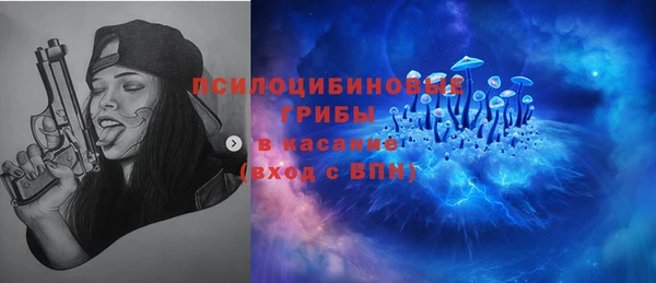 кокс Горняк