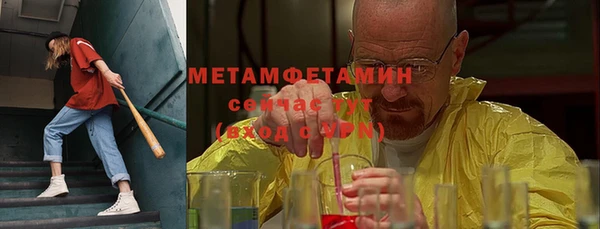 кокаин колумбия Гусь-Хрустальный