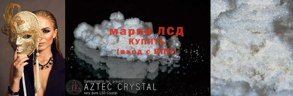 кокс Горняк