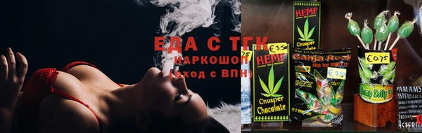 кокаин колумбия Гусь-Хрустальный