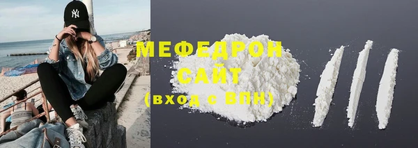 jwh Горнозаводск