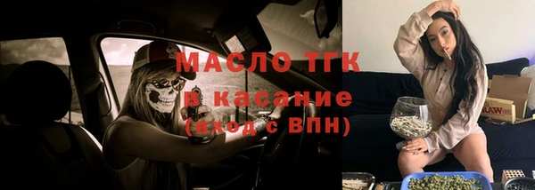 кокс Горняк