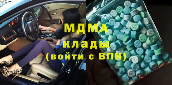 кокс Горняк