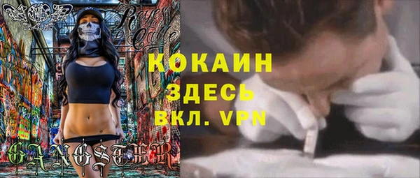jwh Горнозаводск