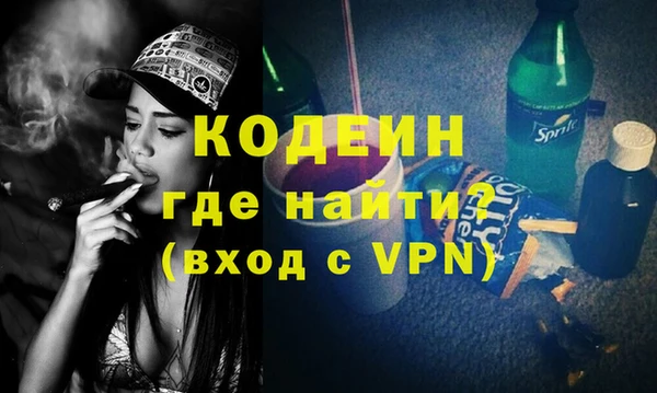jwh Горнозаводск