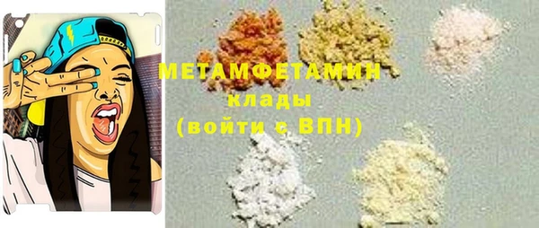 кокс Горняк