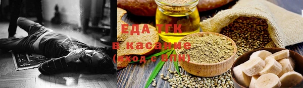 кокаин колумбия Гусь-Хрустальный