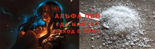 кокс Горняк