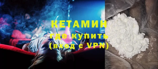 кокаин колумбия Гусь-Хрустальный