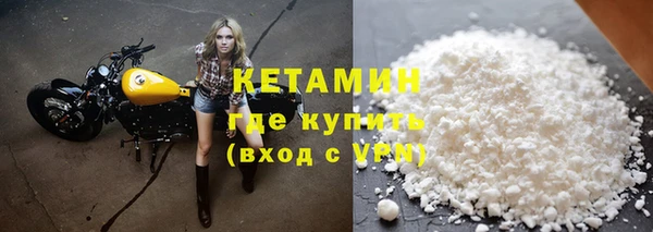 кокаин колумбия Гусь-Хрустальный