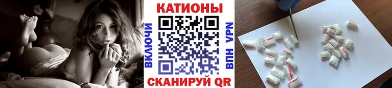 Меф 4 MMC  Купить закладки  Новоржев 