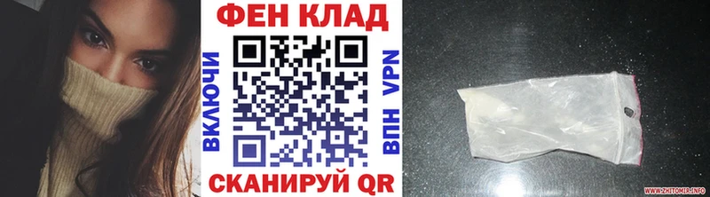 Купить где  Новоржев  МЕТАМФЕТАМИН Декстрометамфетамин 99.9% 