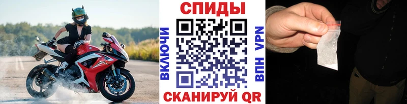 Первитин винт Новоржев
